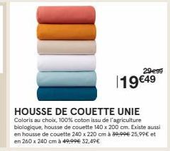 housse de couette 