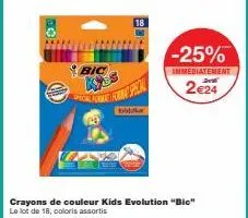 crayons de couleur bic