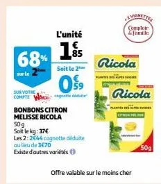 bonbons citron melisse ricola