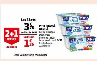 P'TIT BRASSÉ NESTLÉ