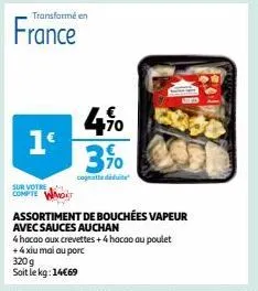 assortiment de bouchées vapeur avec sauces auchan