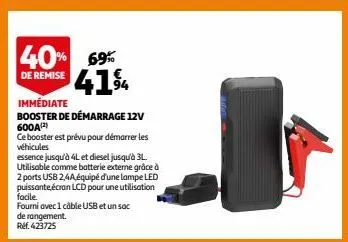 booster de démarrage 12v 600a(2)