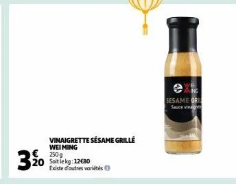 vinaigrette sésame grillé wei ming