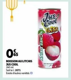 boisson au litchis jus cool