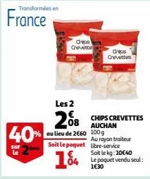 chips crevettes auchan