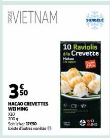 HACAO CREVETTES  WEI MING