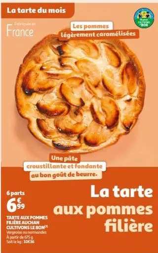 tarte aux pommes  filière auchan  cultivons le bon(3