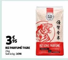 RIZ PARFUMÉ TIGRE