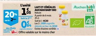 LAIT ET CÉRÉALES AUCHAN BABY BIO