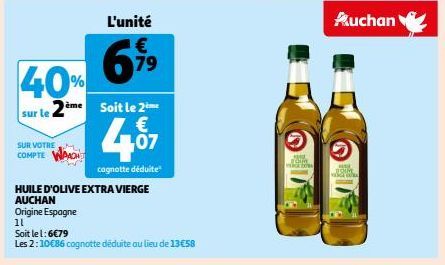 HUILE D'OLIVE EXTRA VIERGE  AUCHAN