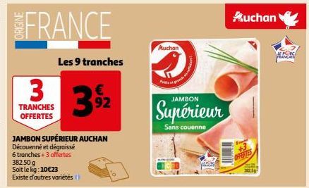 JAMBON SUPÉRIEUR AUCHAN