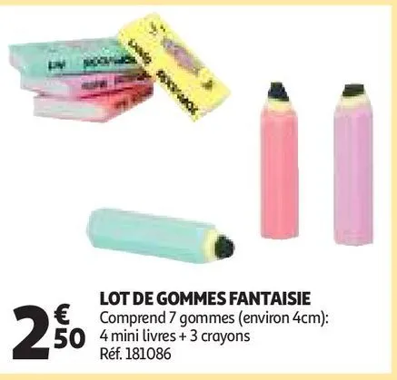 lot de gommes fantaisie 