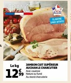 jambon cuit supérieur auchan le charcutier 