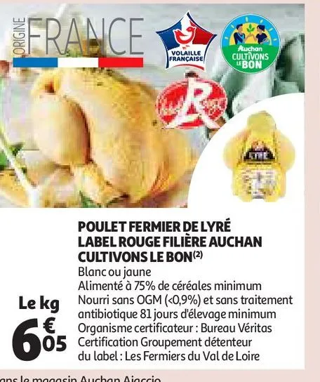 poulet fermier de lyré label rouge filière auchan cultivons le bon(2)