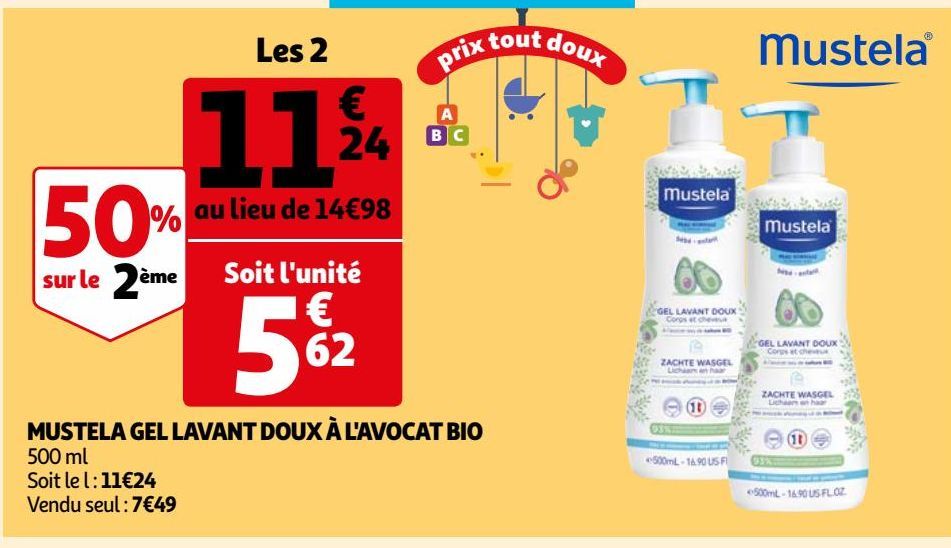 MUSTELA GEL LAVANT DOUX À L'AVOCAT BIO