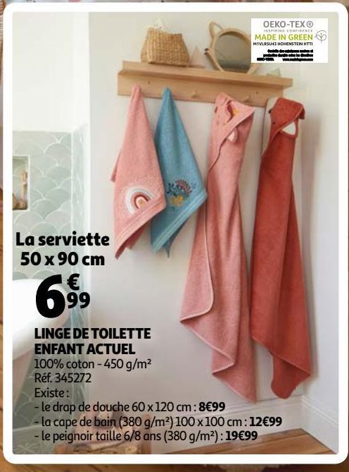 LINGE DE TOILETTE ENFANT ACTUEL