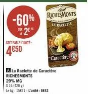 raclette richesmonts