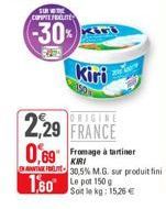 fromage onctueux Kiri