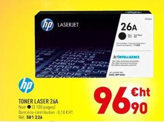 hp LASERJET  26A  JETINTELLIGENCE  9690 