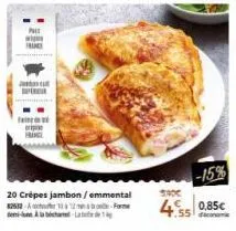 w fruc  அமகோரியன் w  france  20 crépes jambon/ emmental  82532-132-de-la-l  40.85€ 