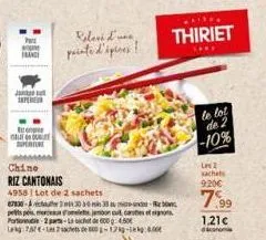 j  france  per  ene l superture  chine riz cantonais  4958 lot de 2 sachets 67836-330333 petits pommelette jambon cul cant porto-2-lichet de cdg: 4.00€ lag:757-17 sachets de 0-12-0  pleni d'us  painte