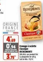 raclette richesmonts