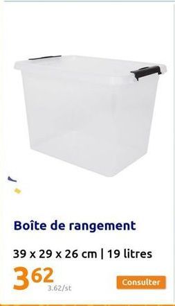 Boîte de rangement 