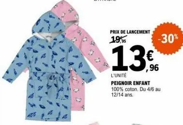 peignoir enfant 