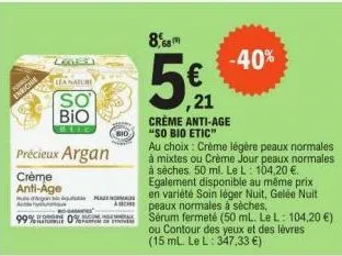 crème anti-âge 