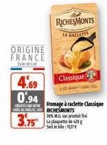 raclette RichesMonts