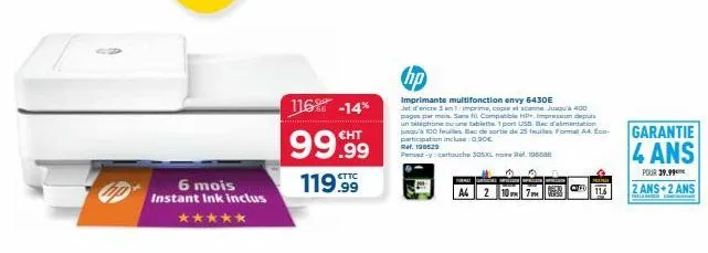 imprimante multifonction hp