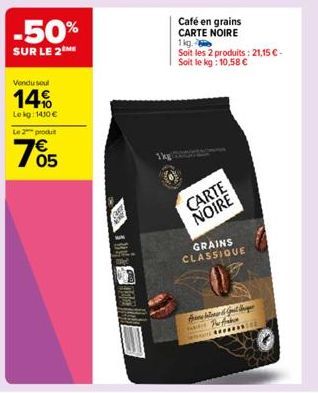 café en grains Carte noire