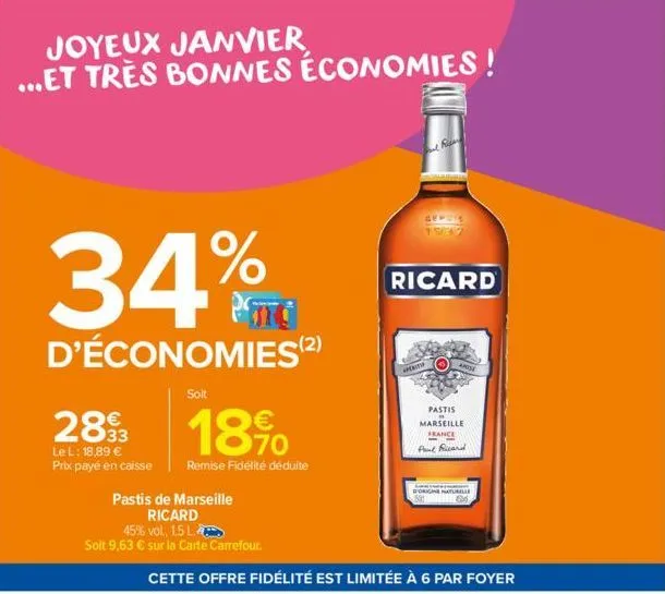 soldes ricard