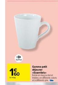 Rome  60  Le mug  Gamme petit déjeuner «Essentiels 