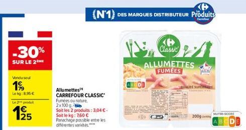 allumettes Carrefour