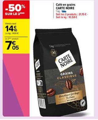 café en grains Carte noire