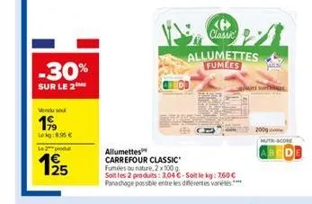 allumettes carrefour