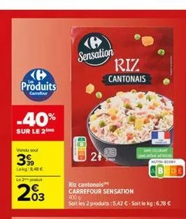 riz carrefour