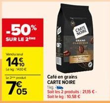 café en grains Carte noire