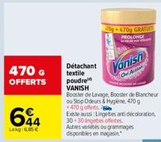 lingettes Vanish