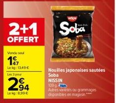 nouilles Nissin