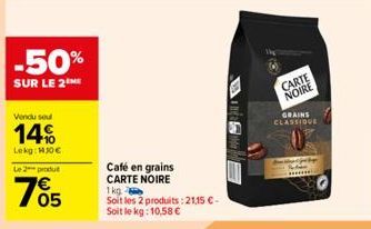 café en grains Carte noire