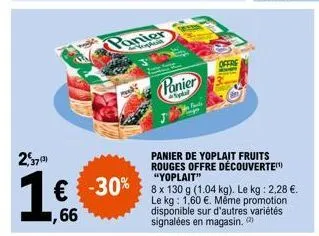 panier yoplait