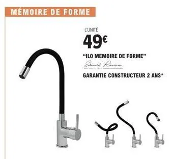 mémoire de forme  l'unité  49€  "ilo memoire de forme" edemard renspan  garantie constructeur 2 ans*  ess 