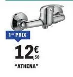 1 prix  12€  "athena" 