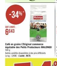 café en grains Malongo