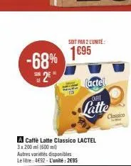 caffe latte lactel