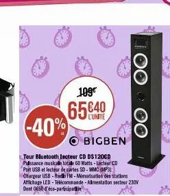 -40%  o bigben  tour bluetooth lecteur cd ds120cd puissance musicale totalle 60 watts-lecteur cd port usb et lecteur de cartes sd-mmc (mp3) chargeur usb-radio fm - mémorisation des stations affichage 