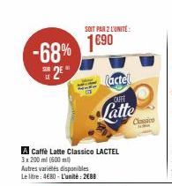 caffe latte Lactel