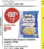 coquilles Saint-Jacques Tipiak